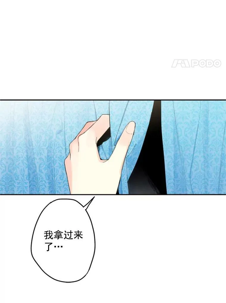 27.逛街70
