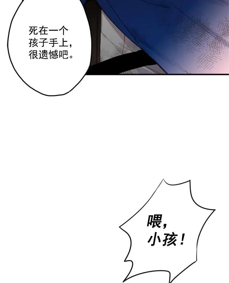 17.好朋友8