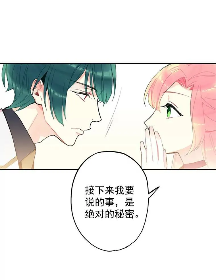 12.回信28