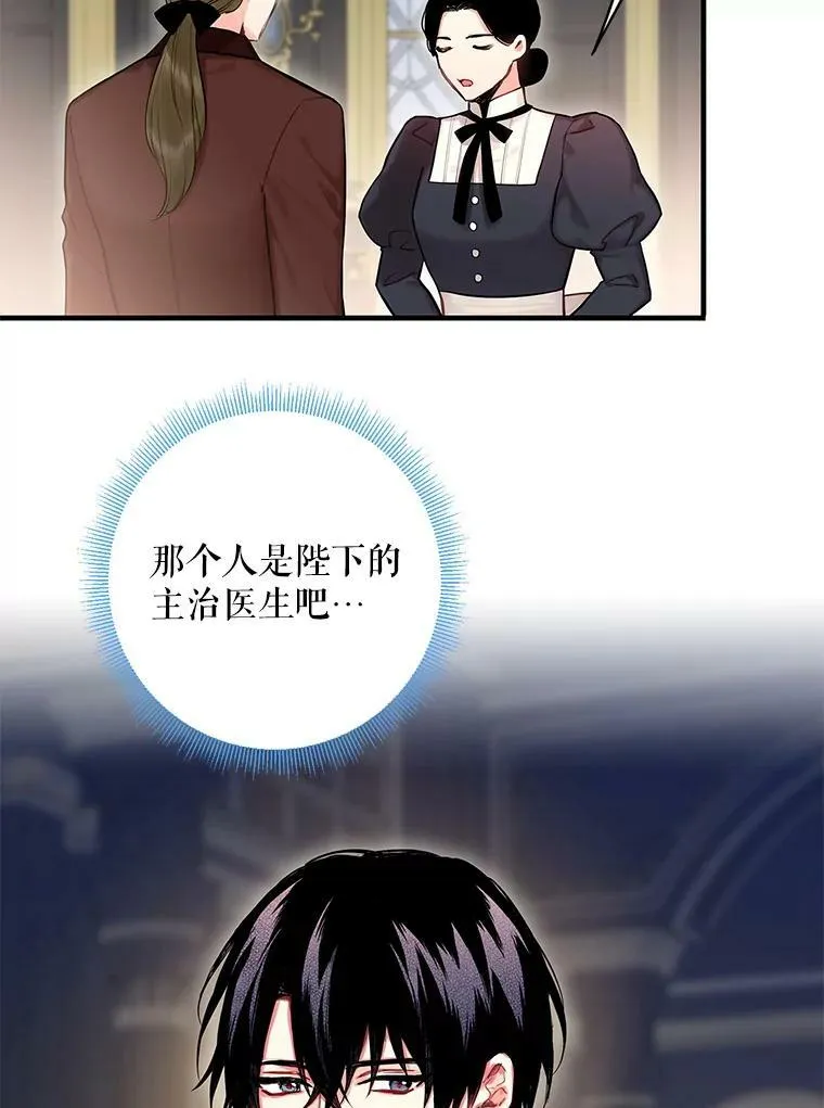 91.对策2
