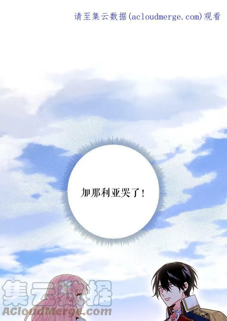 74.离别前夕0