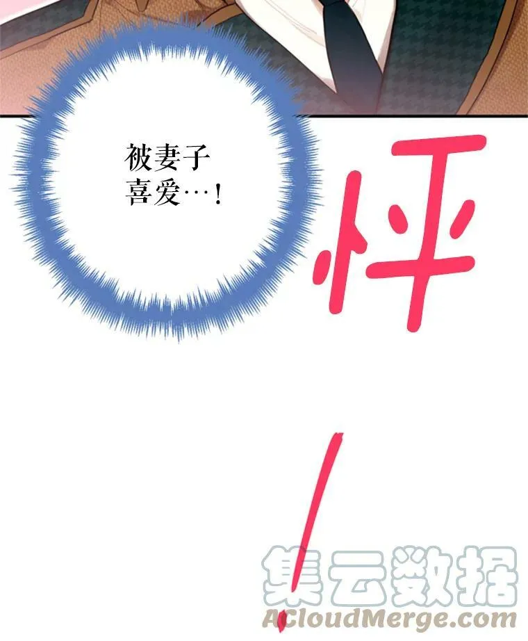 29.礼物81