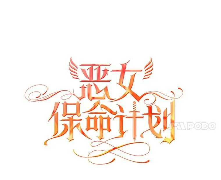 88.启发23