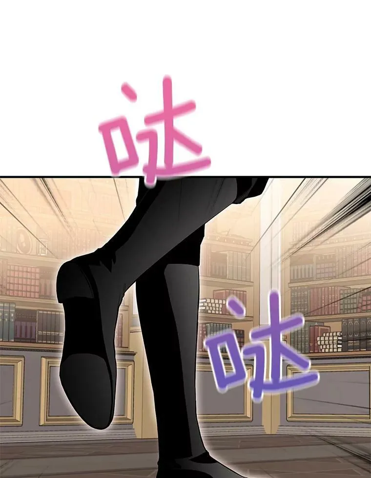 外传3.难亲近的公主52