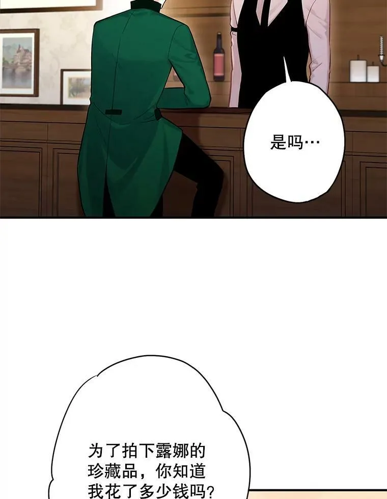 107.狩猎大会1