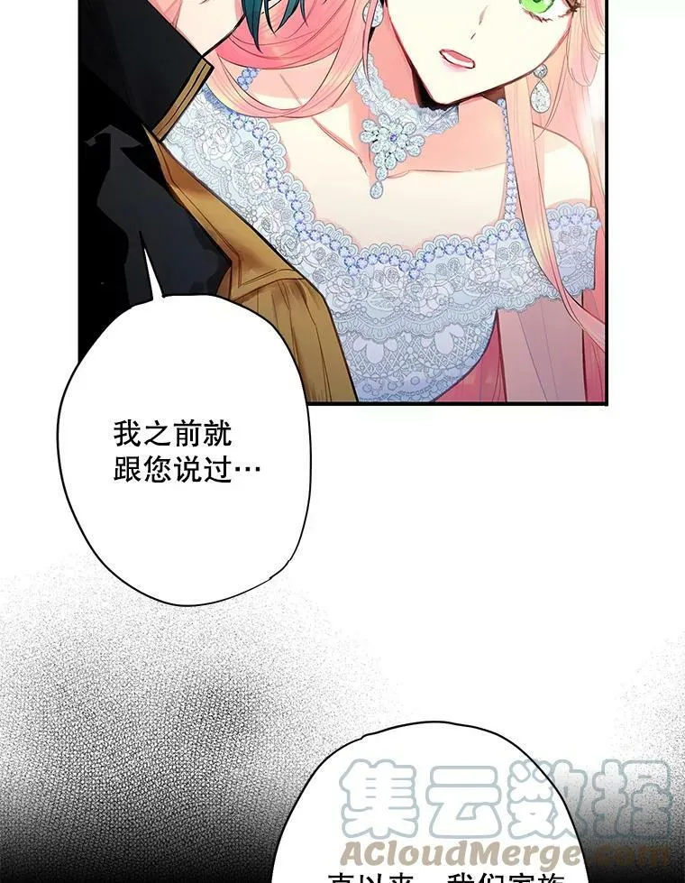 71.逃脱30