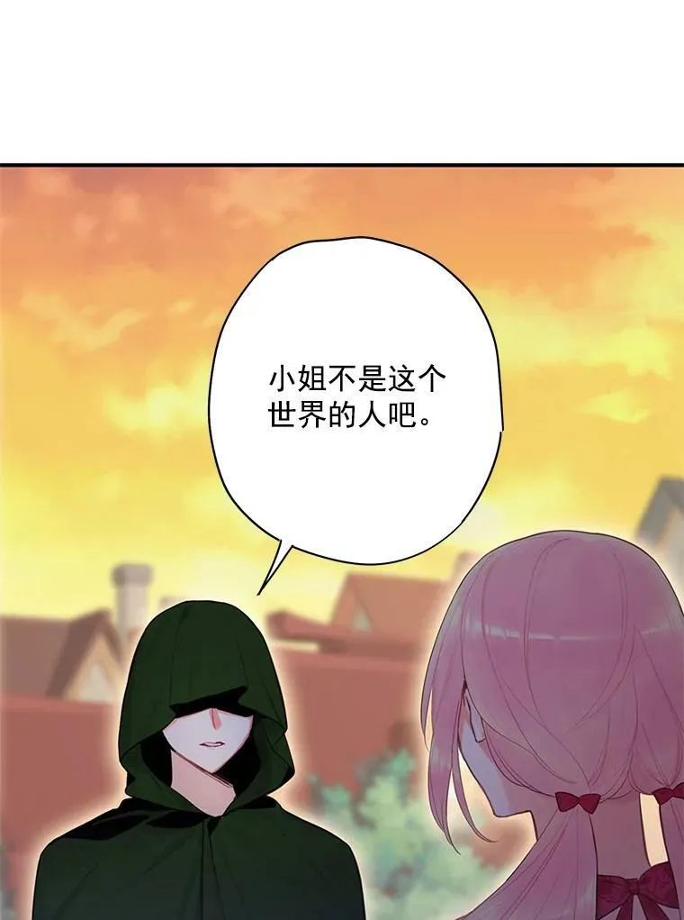 60.里卡多奥22