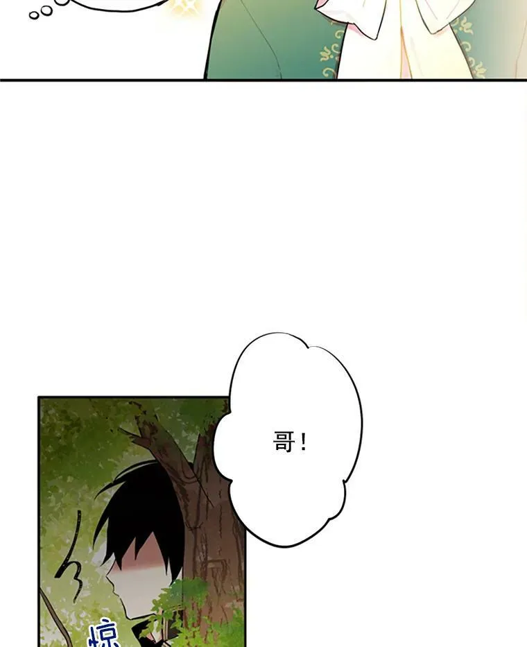 6.同房31