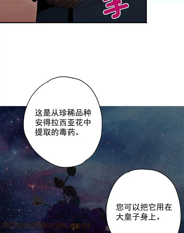 45.试探15