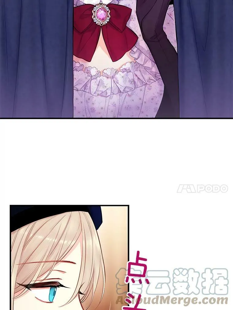 105.拍卖会9
