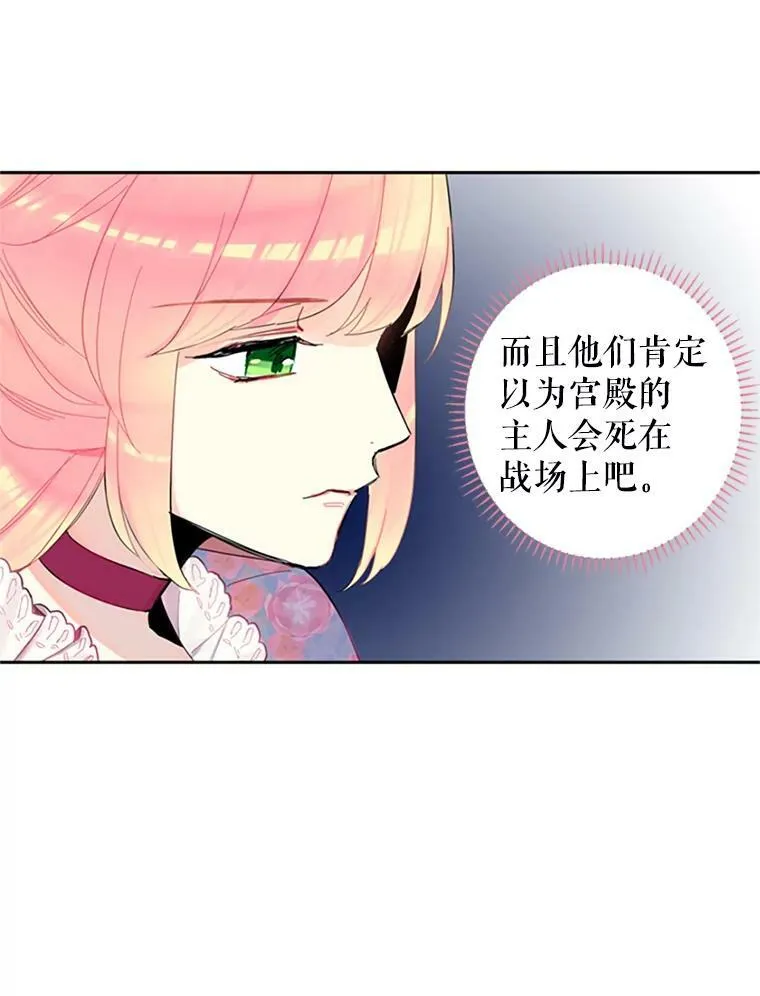 12.回信71