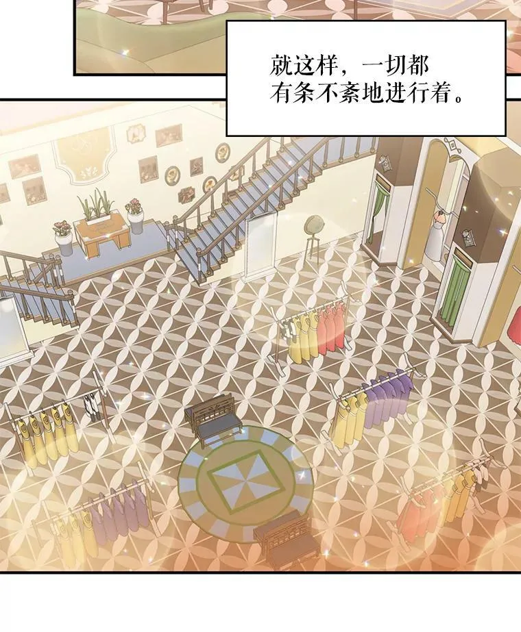 64.考验44
