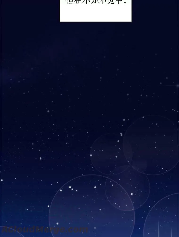 10.约定30