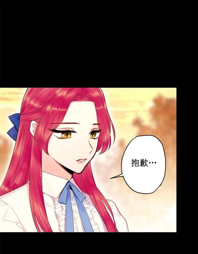 67.亲密舞蹈4