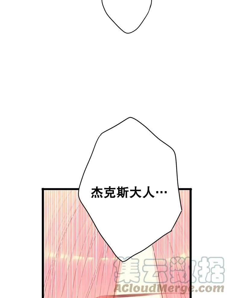 72.边境之危39
