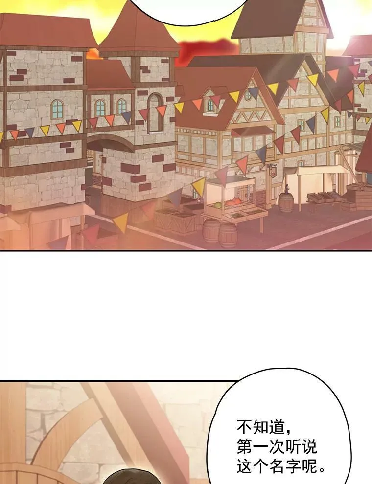 60.里卡多奥11