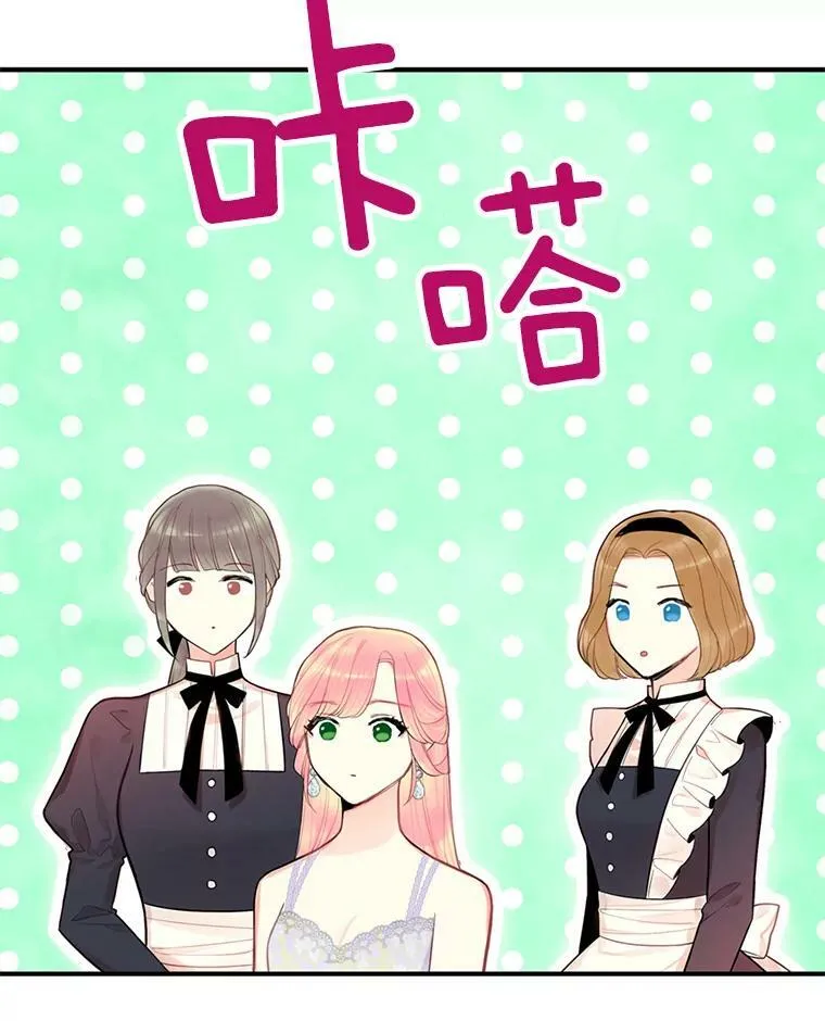 66.宴会前的准备50