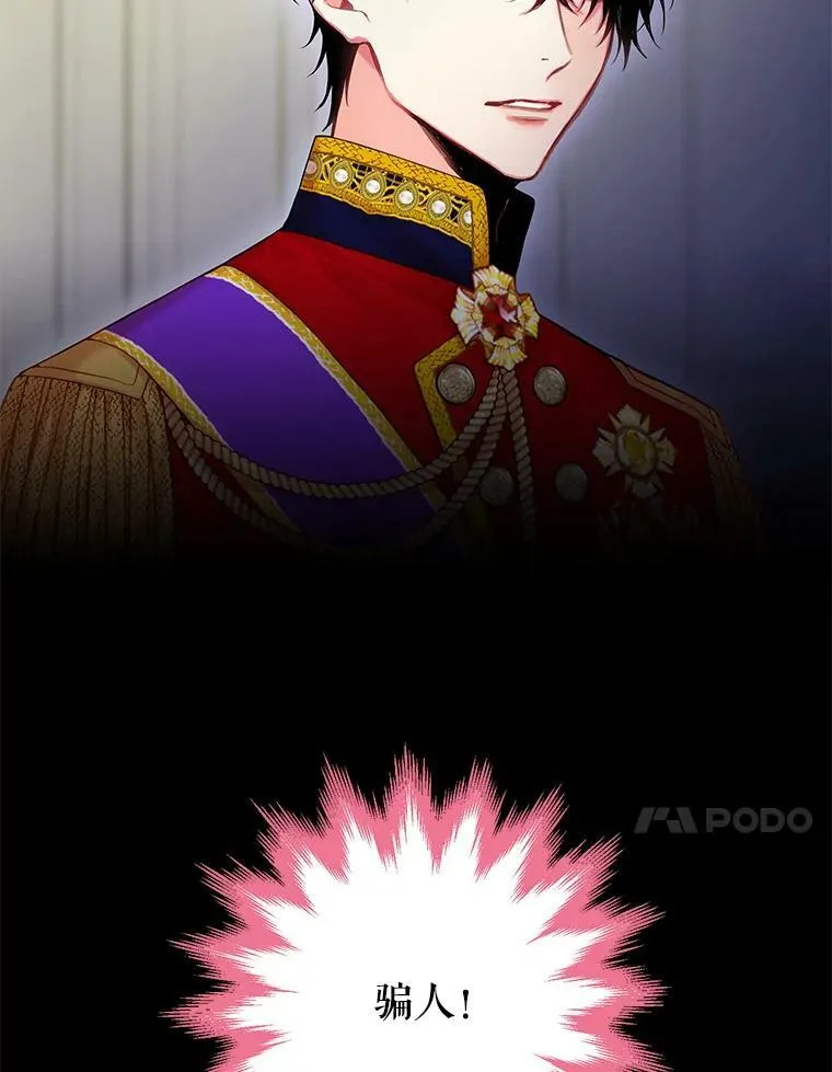 97.颓废50