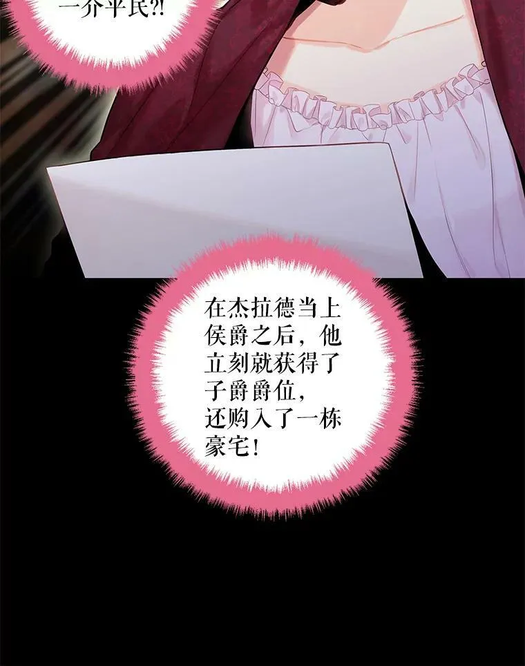 102.应酬41