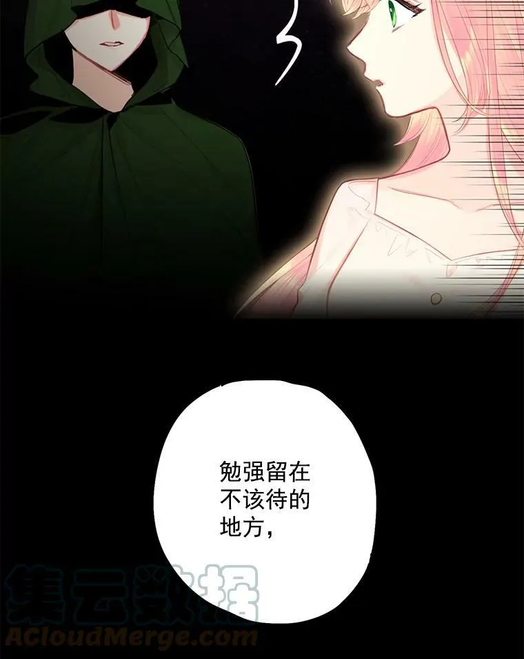 66.宴会前的准备21