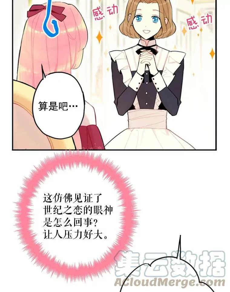 19.回归12