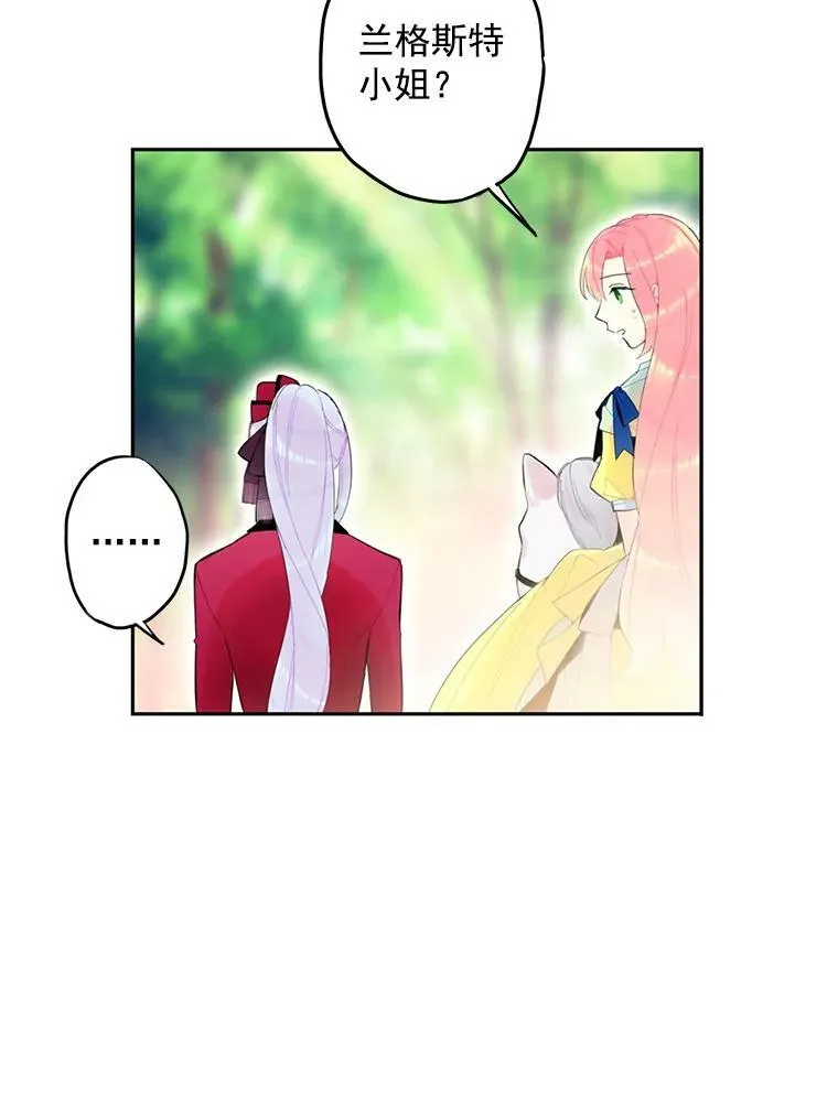 16.女爵31