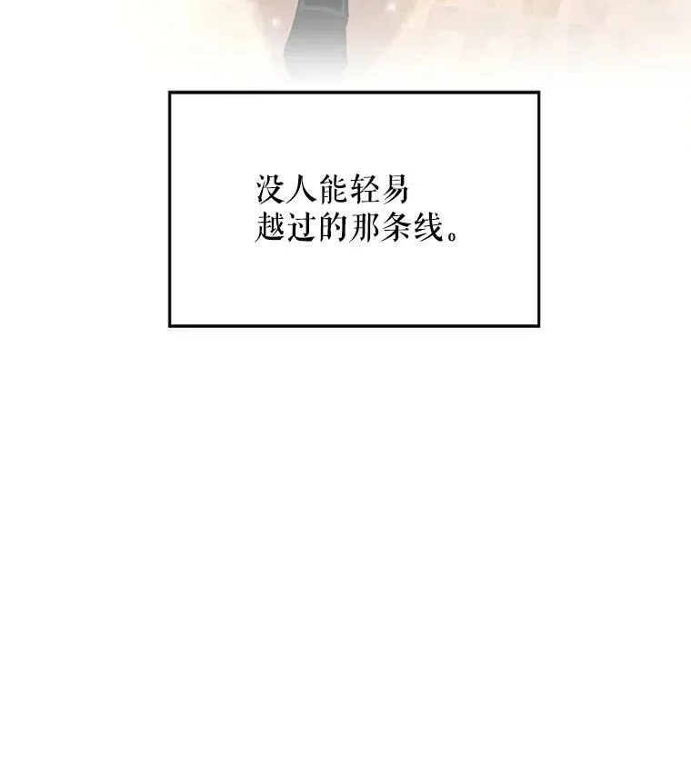 7.出宫82