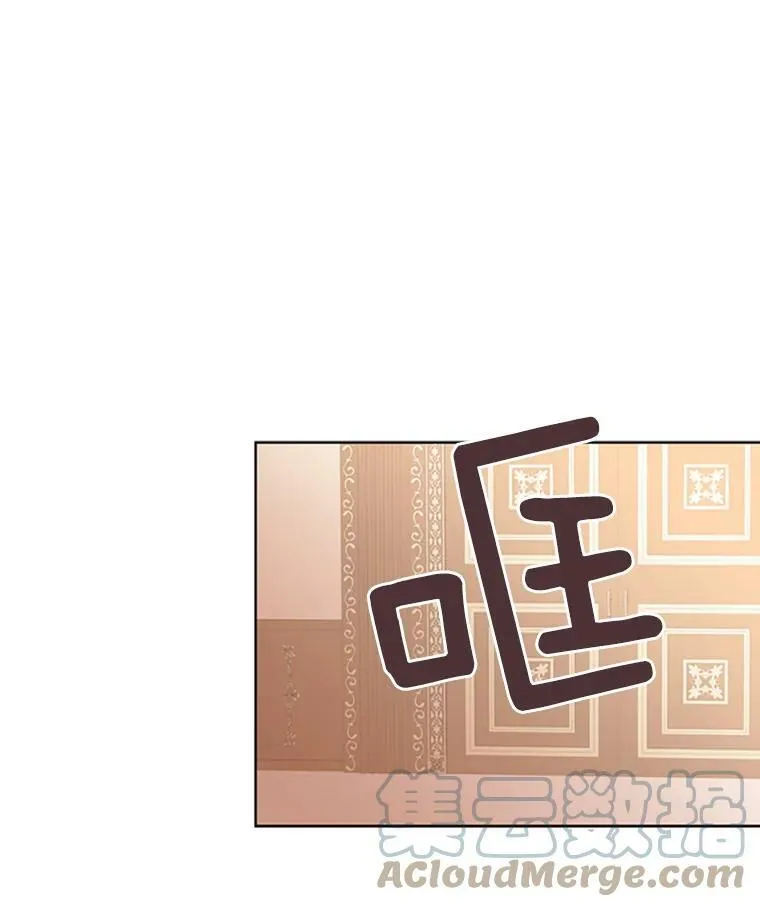 3.威严18