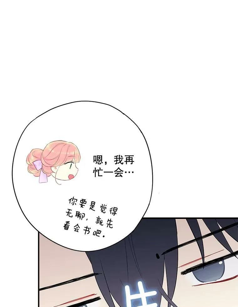 100.诱惑43