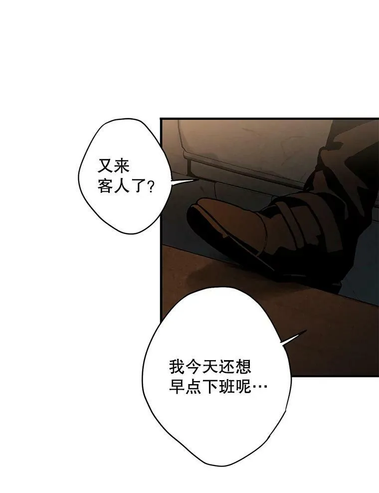 105.拍卖会55