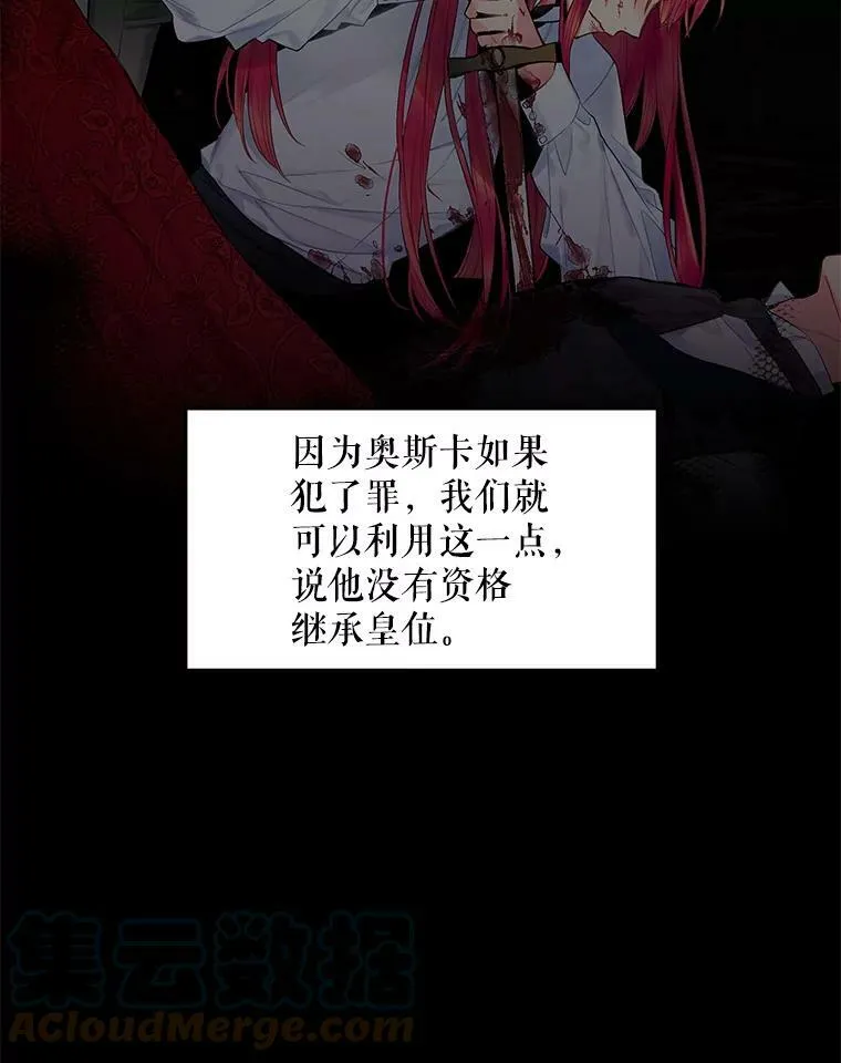 102.应酬36