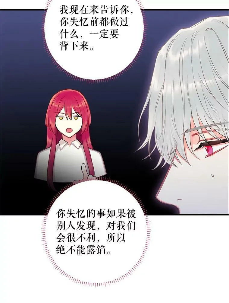 99.异常41