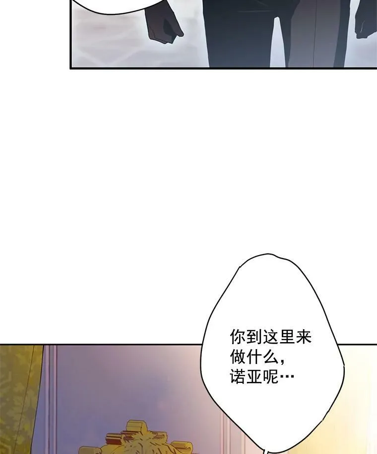 67.亲密舞蹈35