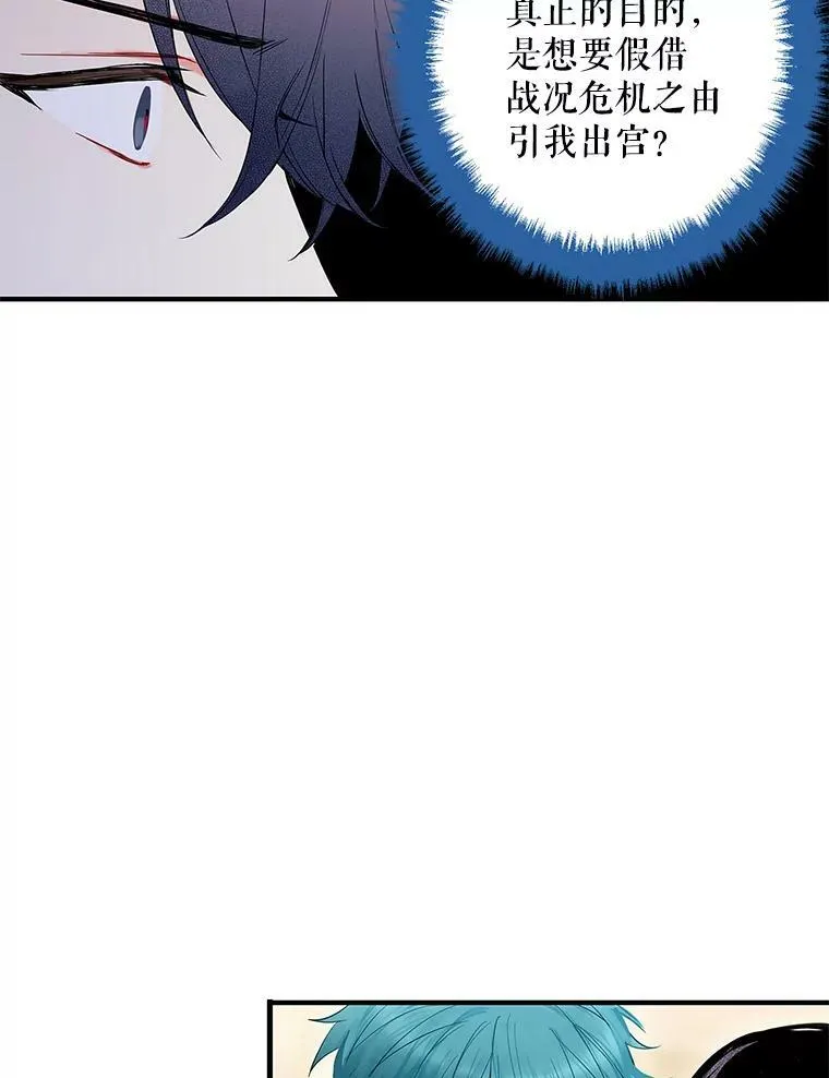 79.折返64