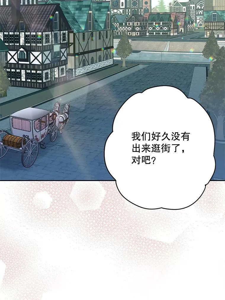 74.离别前夕62