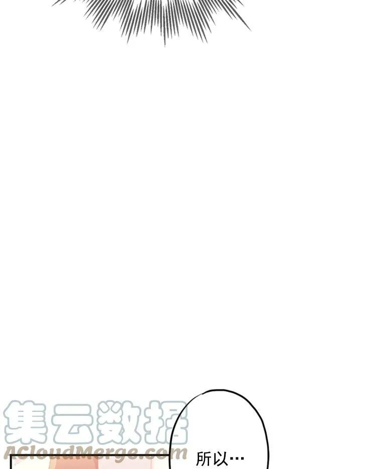 18.凯旋仪式36
