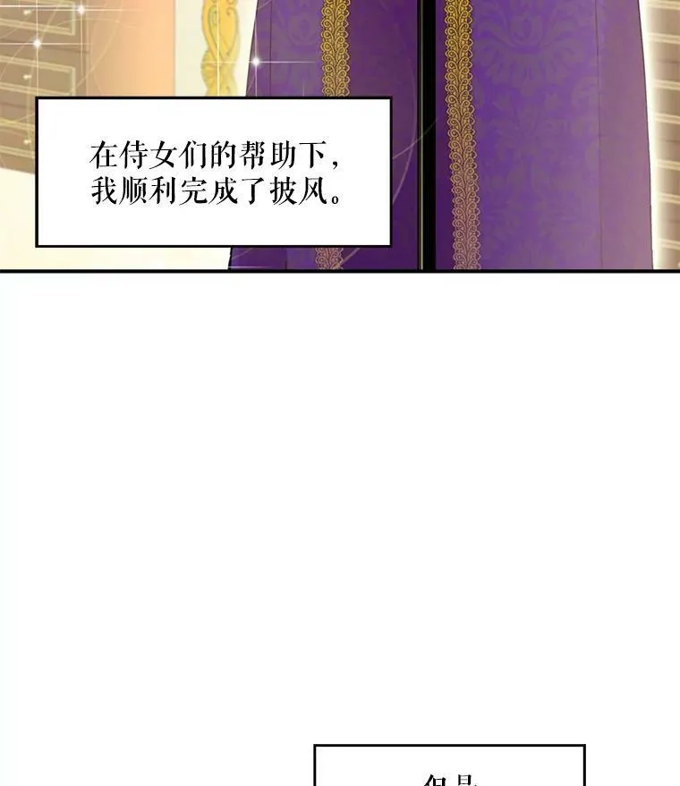 19.回归26