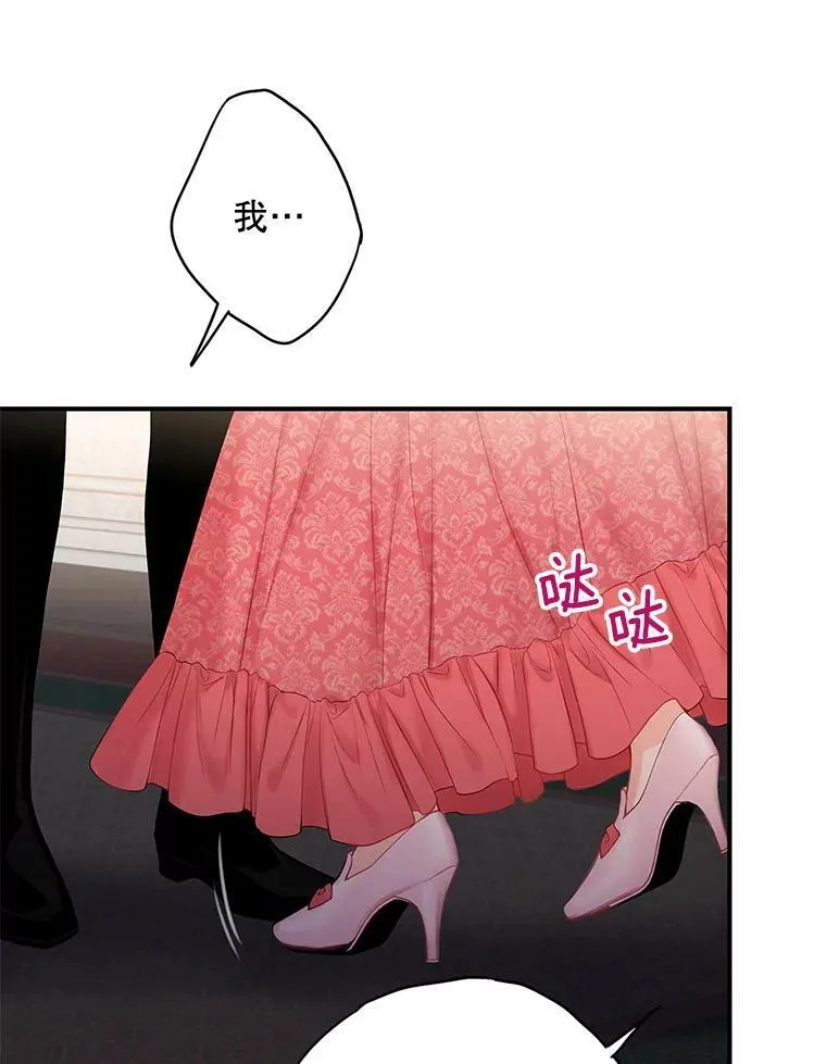 103.阻止7