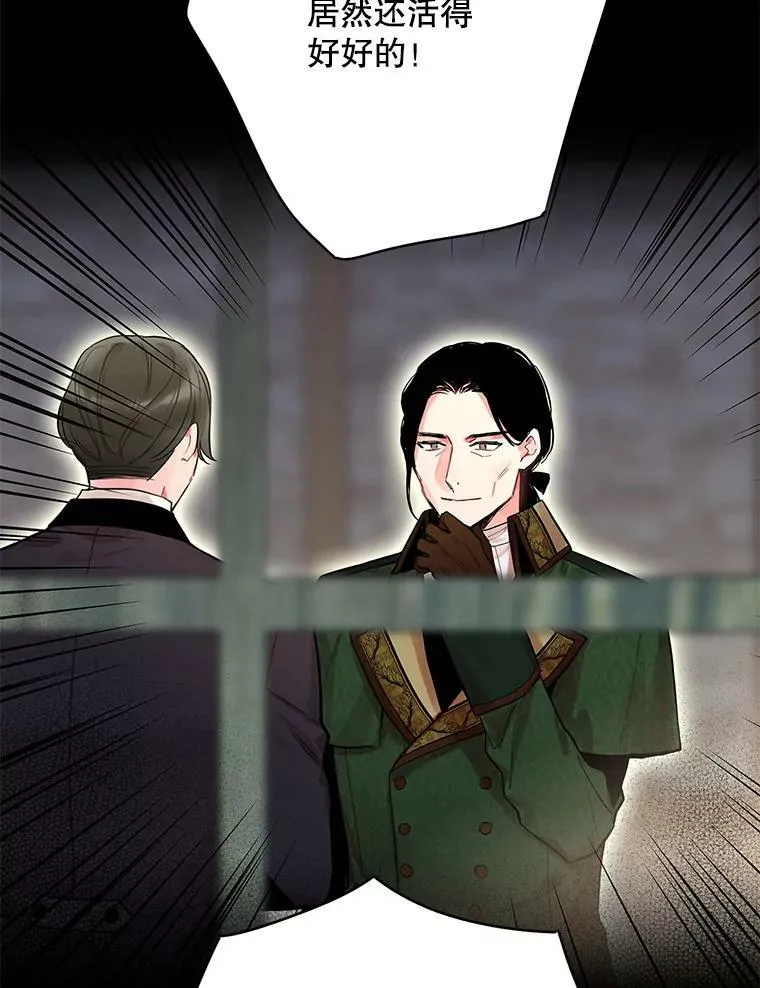 79.折返59