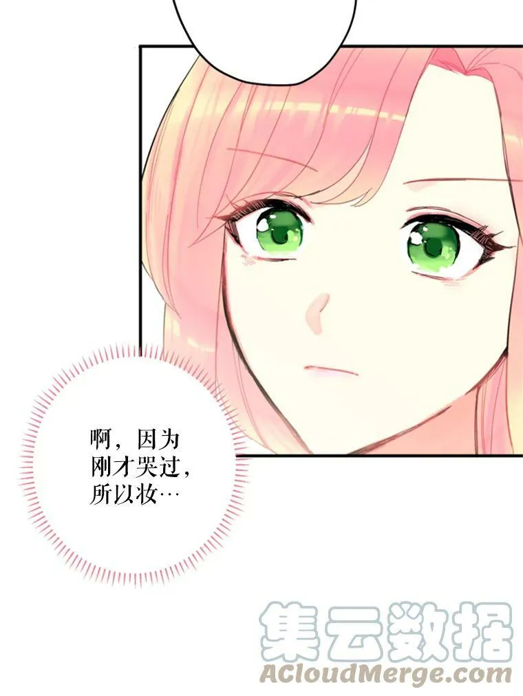 21.舞会24