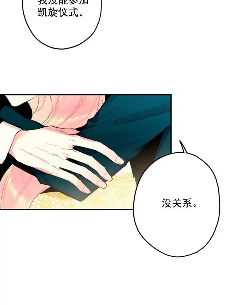 21.舞会1