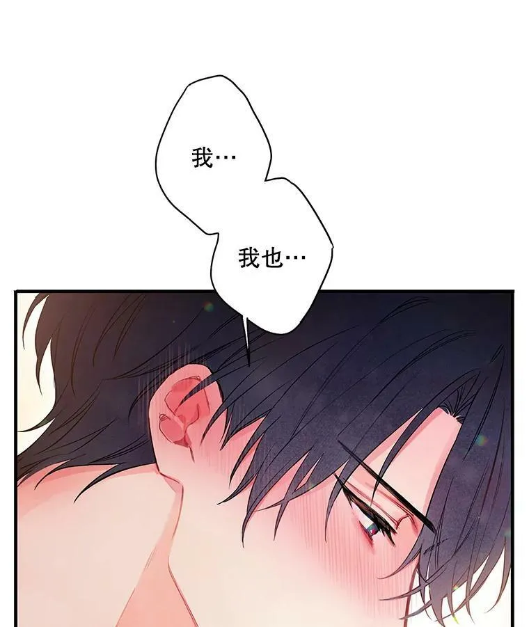 93.改变41