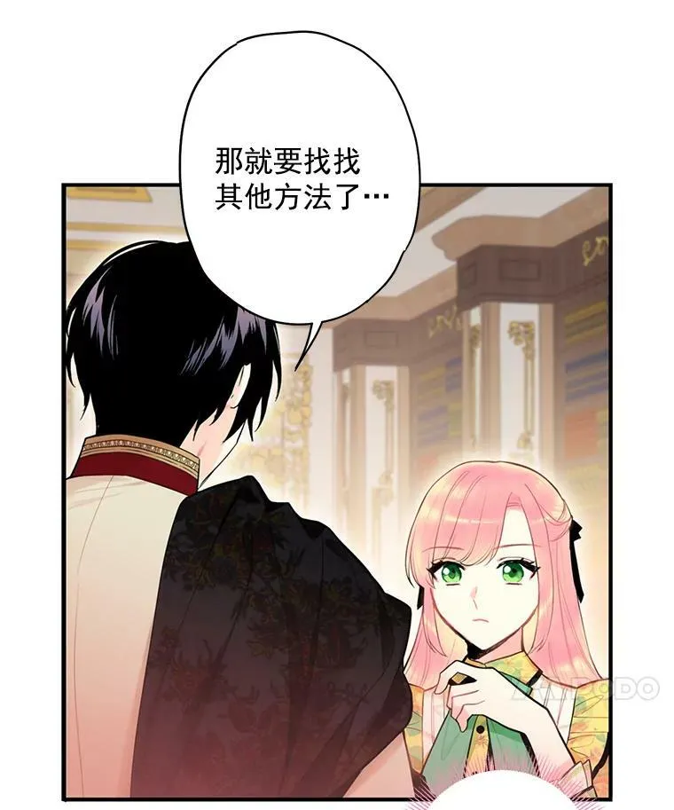 59.布林吉克44