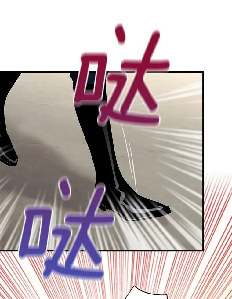 113.牺牲2