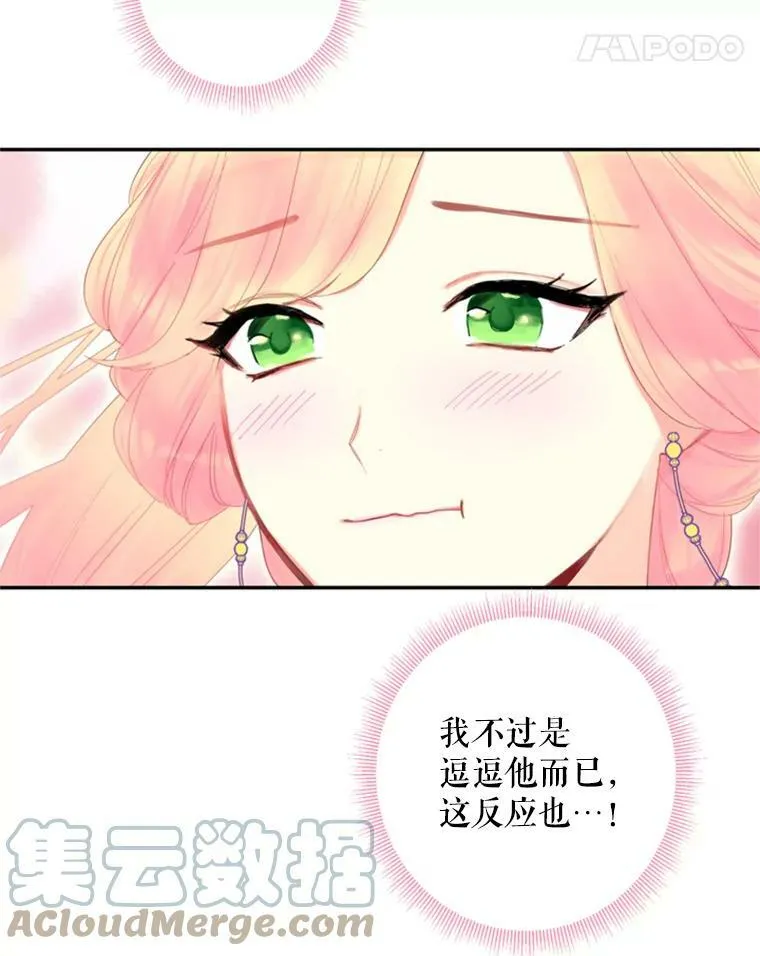 36.独特设计39