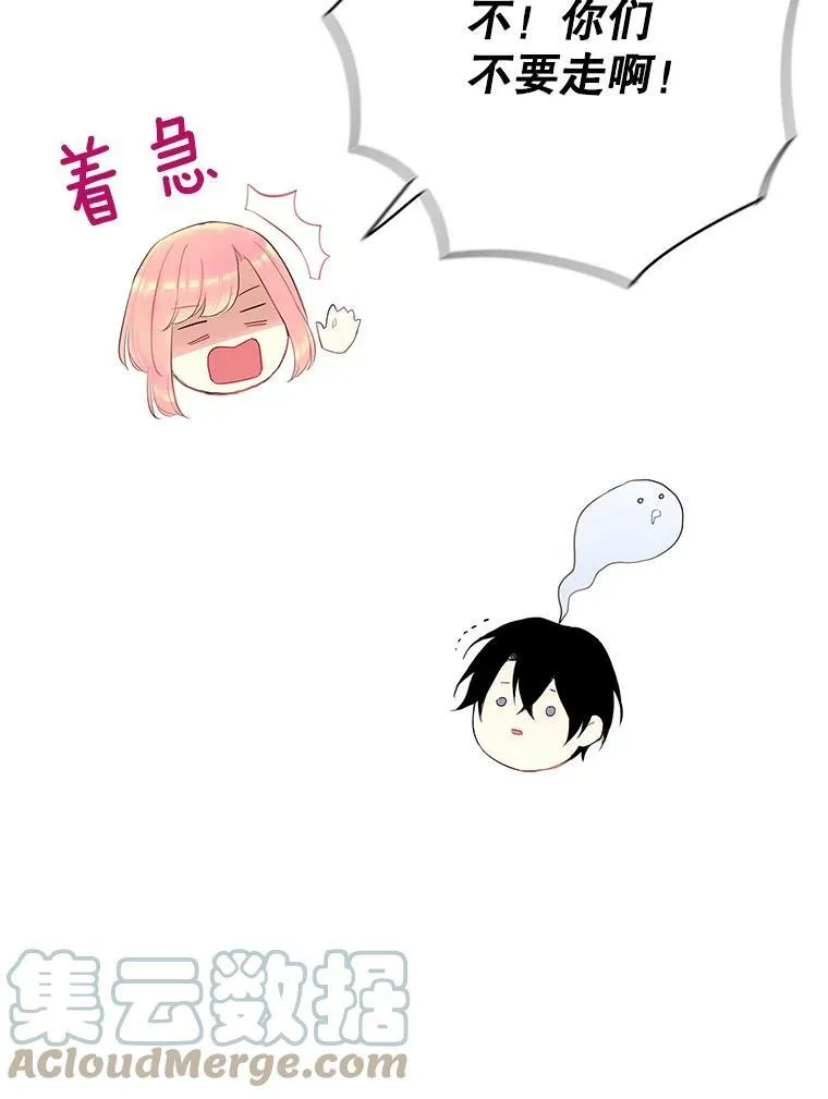 84.证据15