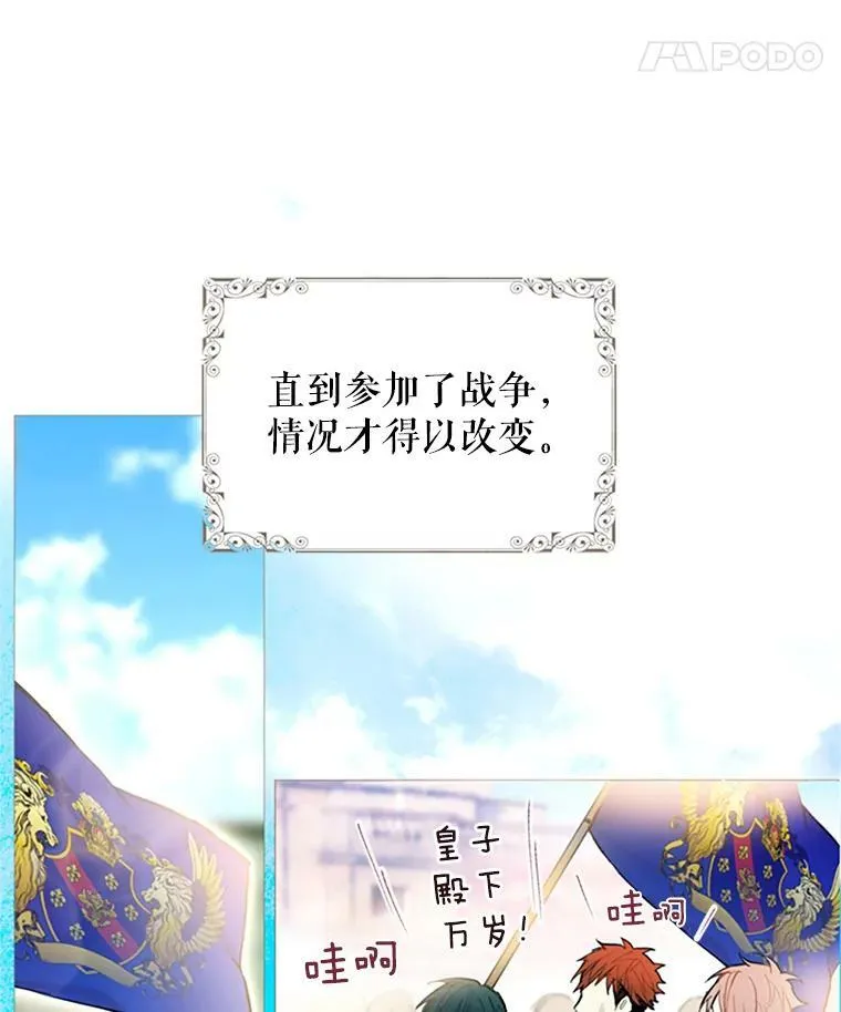 1.穿越64