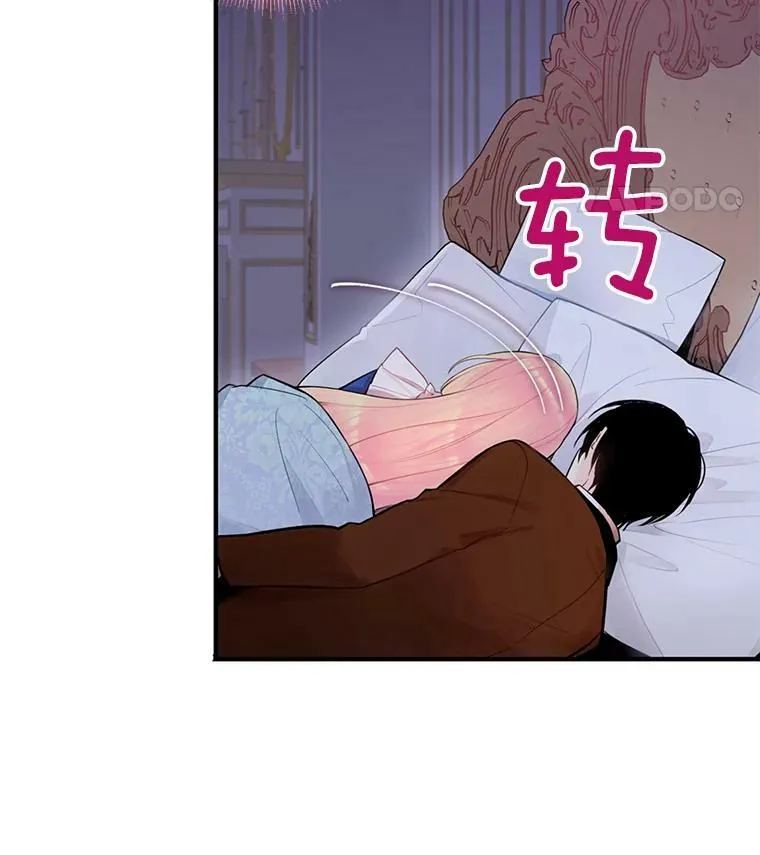 54.同眠10