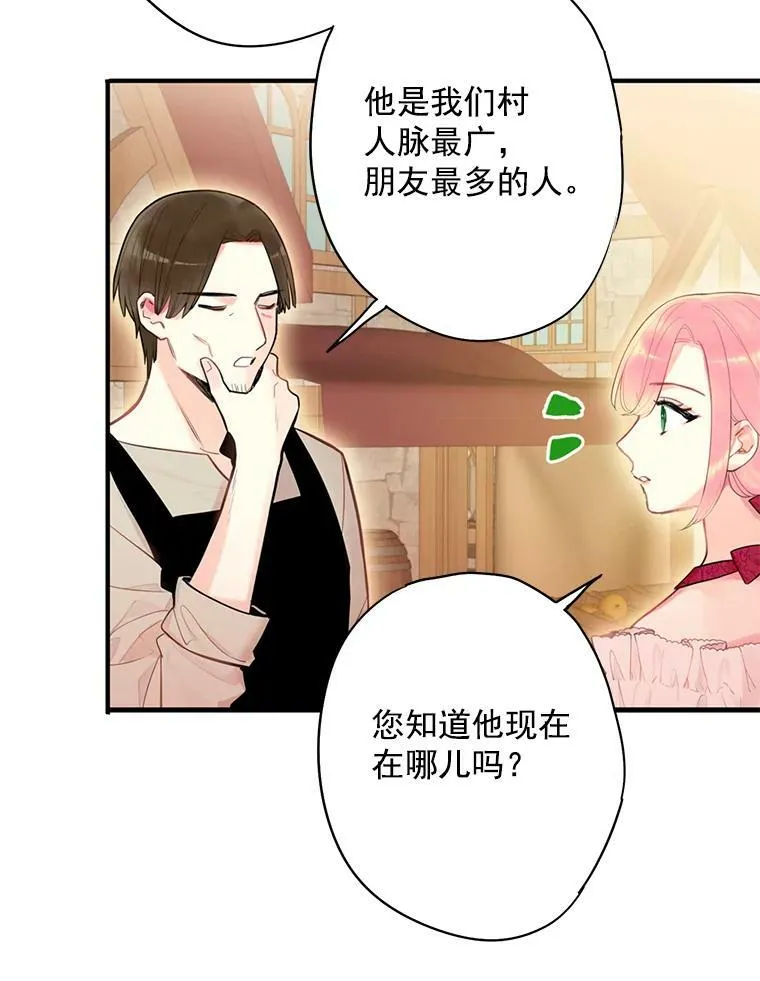 60.里卡多奥16