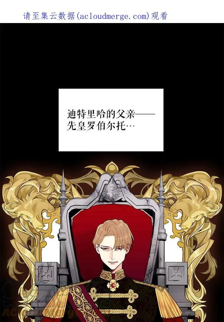 95.打断94